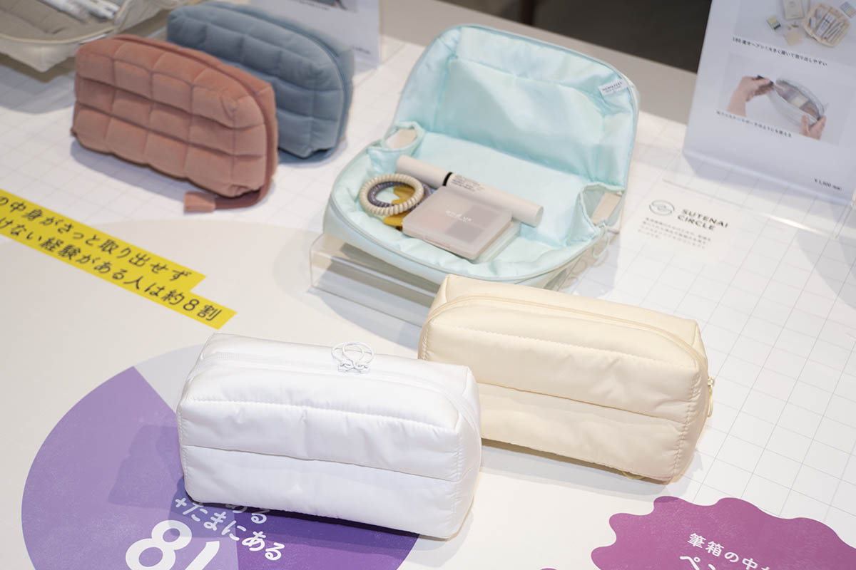 コクヨ、ダウンジャケット風ペンケース「モココ」新作 - Impress Watch