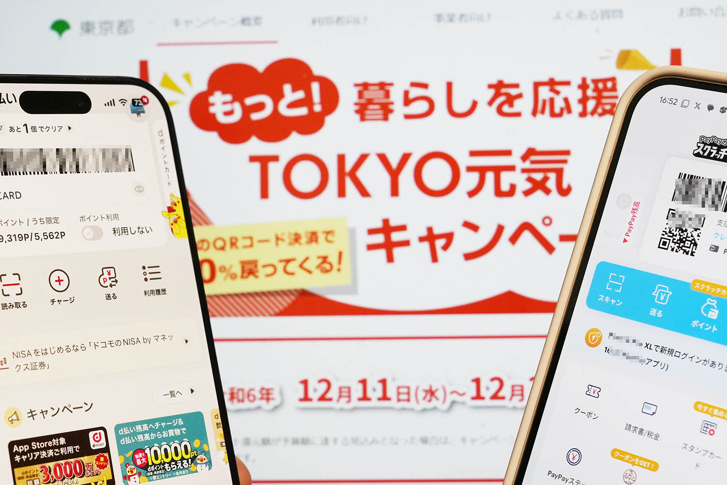 京都市直接手渡しのみ オンライン決済不可 バーバリー コート