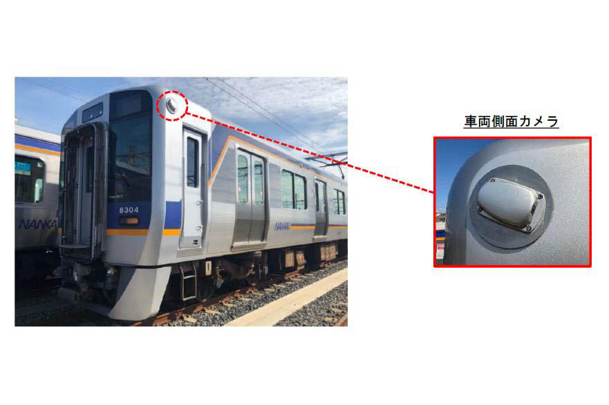 南海本線、ワンマン運転開始 泉佐野～和歌山市で3月から - Impress Watch