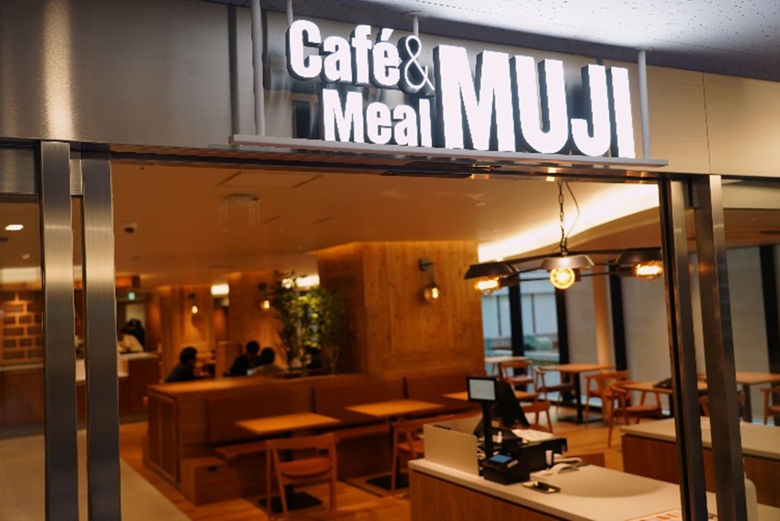 良品計画初の病院内店舗「Cafe&Meal MUJI」川崎にオープン - Impress Watch