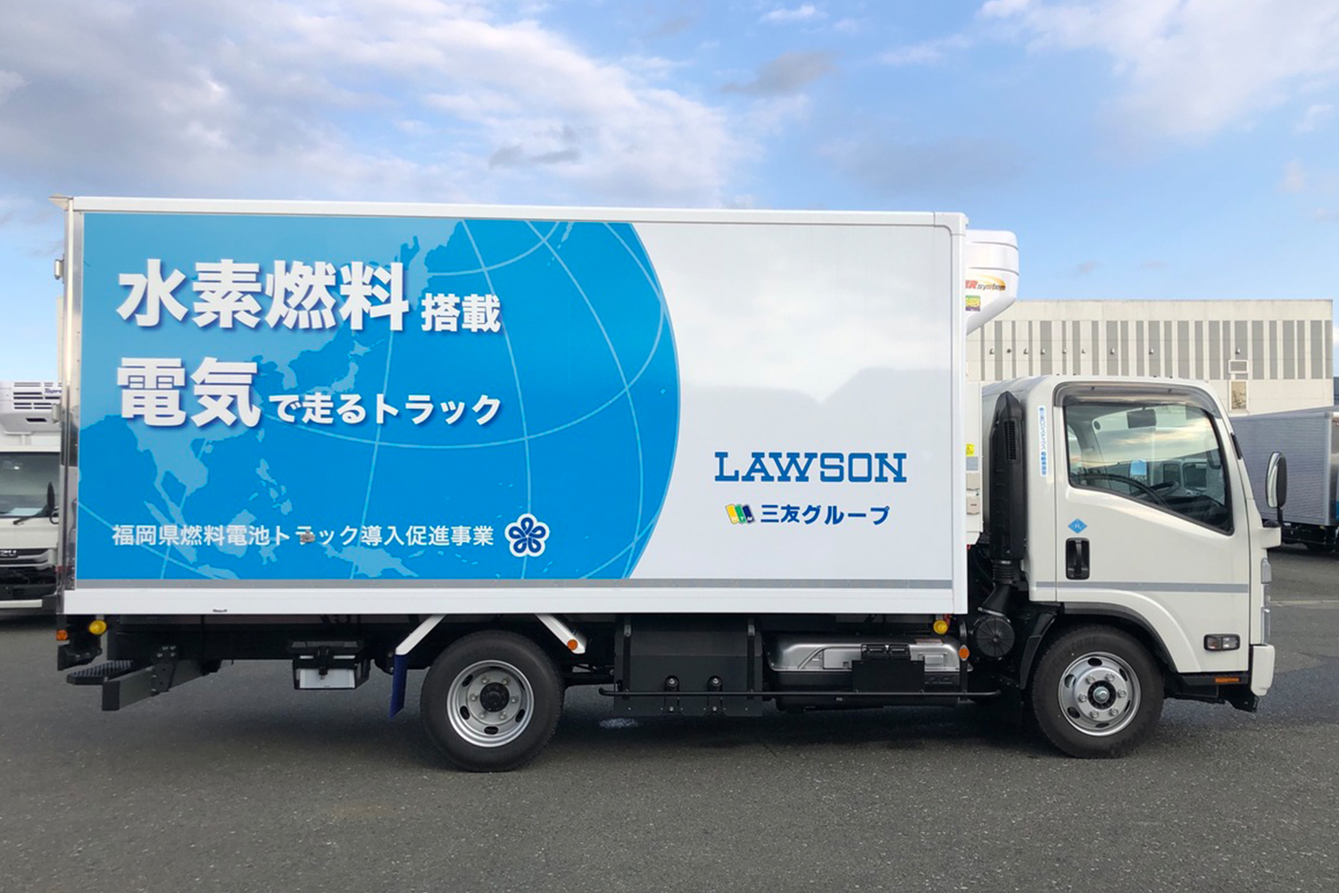 ローソン、水素燃料トラックを福岡で導入 九州初 - Impress Watch