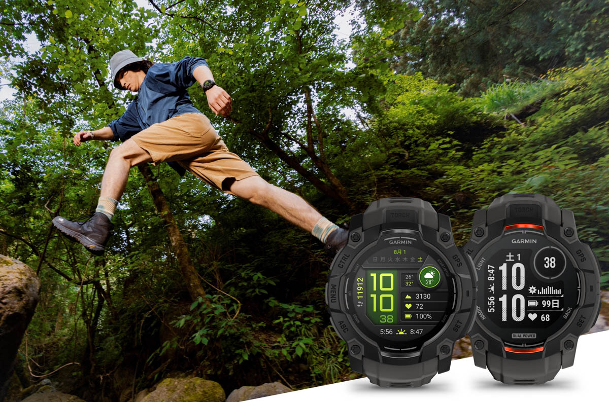 ガーミン、AMOLED搭載の「Instinct 3」 ソーラーモデルも性能向上