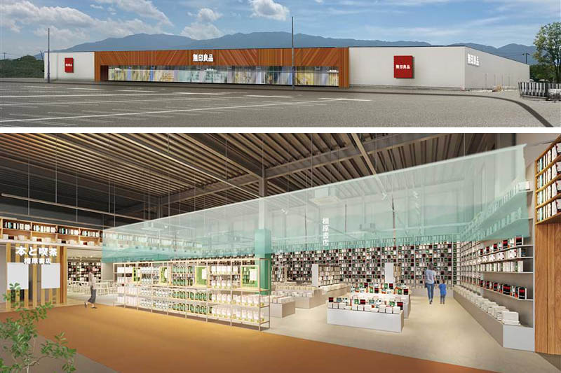 世界最大の無印良品 増床の「イオンモール橿原」に3月1日オープン