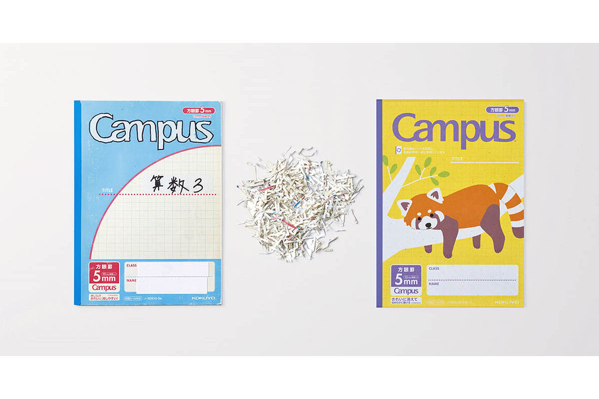 白百合学園 非売品 ノート キャンパス 【公式通販】