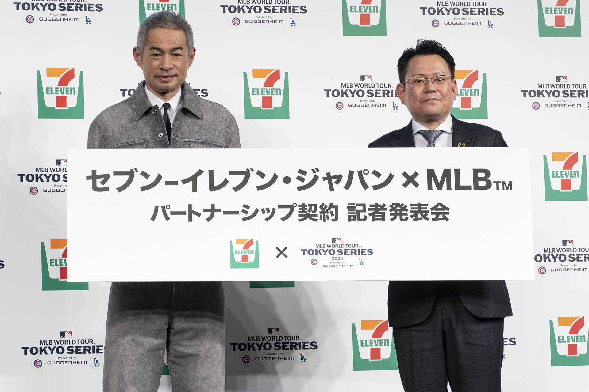 セブン、MLBとパートナーシップ契約 メジャー開幕戦にイチロー氏も期待