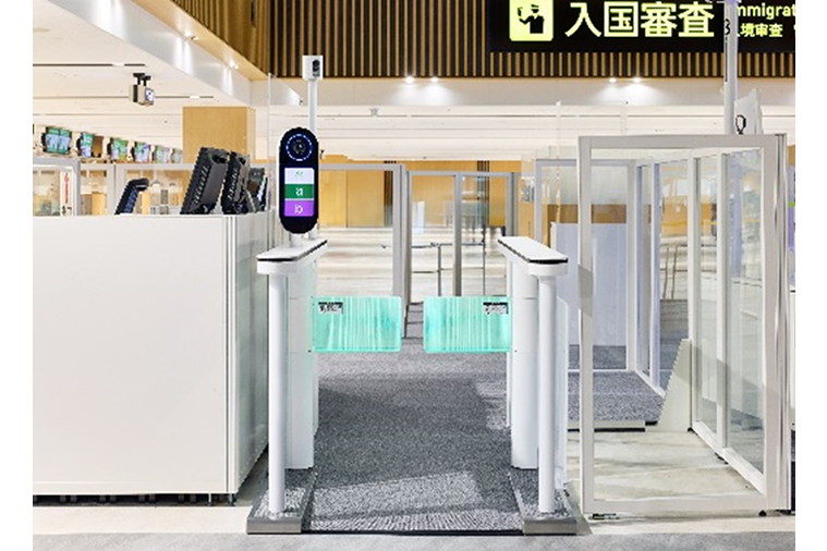 カスタムフィット ウォーク スルー ゲート