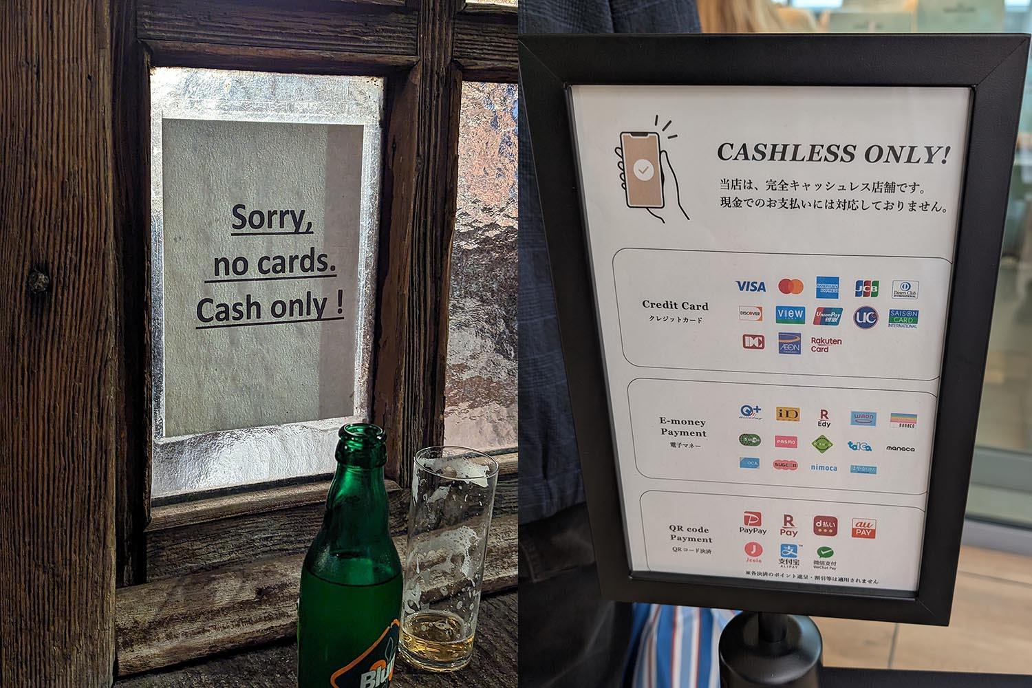 日本のキャッシュレス「4割」達成へ 増える“独自マネー”と手数料の実際【鈴木淳也のPay Attention】-Impress Watch