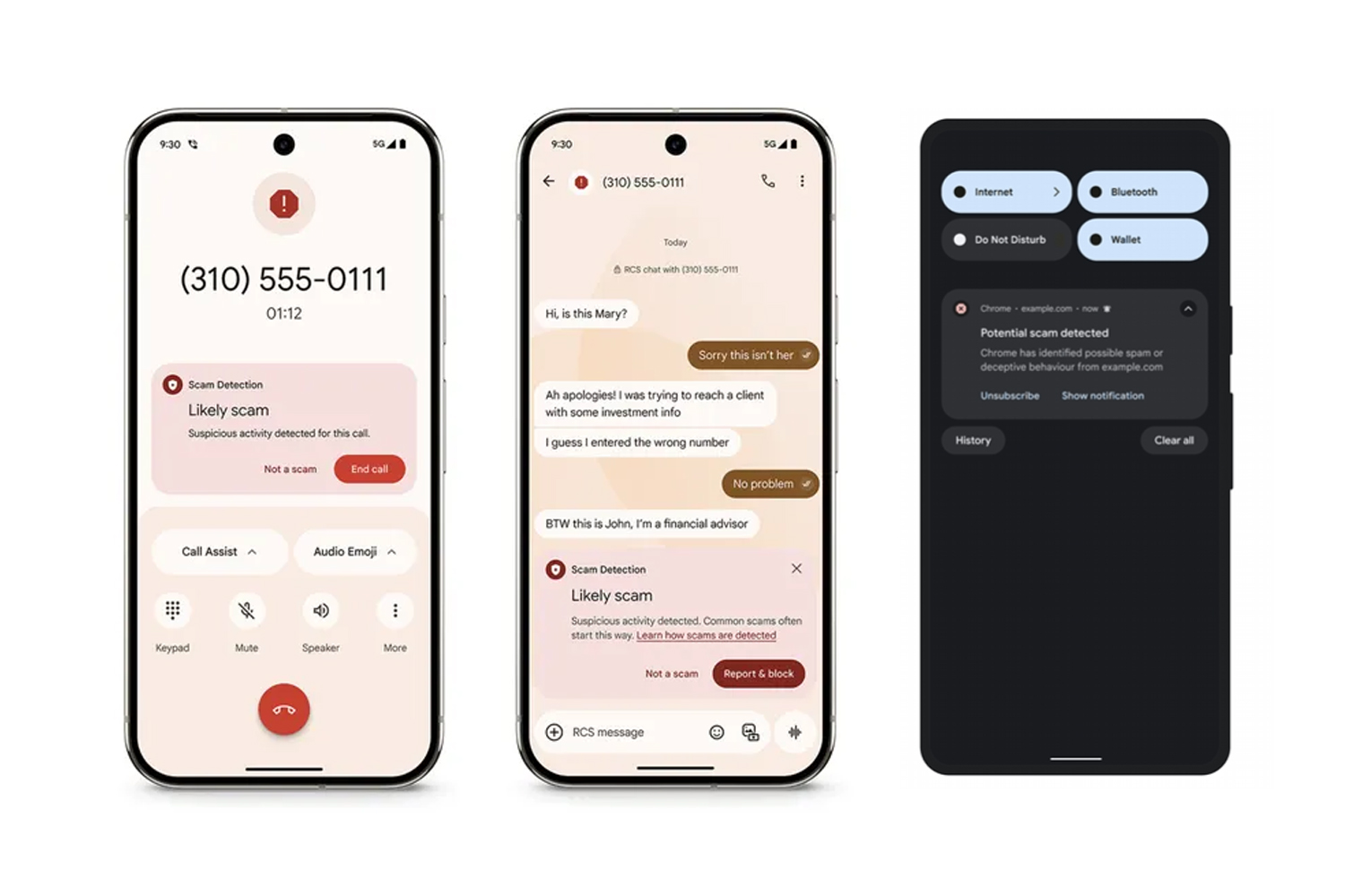 画像が削除されました