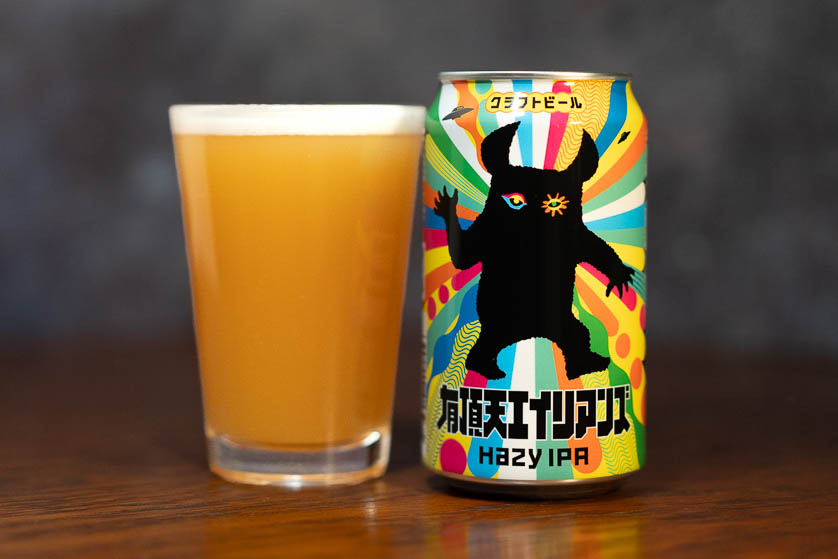セブン×ヤッホーのクラフトビール「有頂天エイリアンズ」 濁って