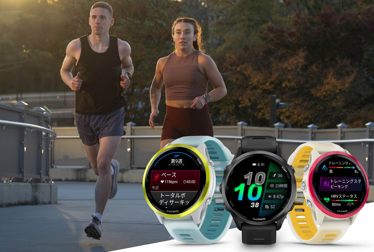 garmin05.jpg