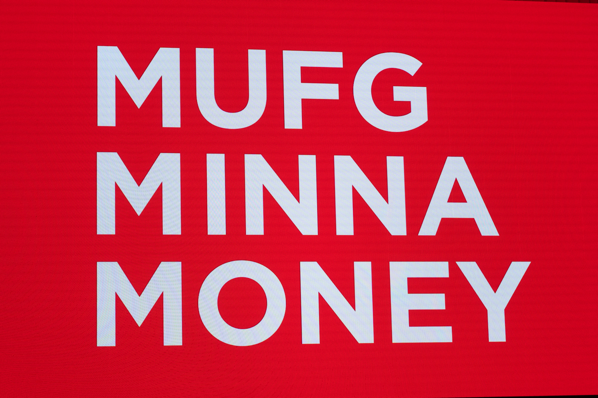 三菱UFJ個人向け新サービス「エムット」始動 新デジタルバンクも - Impress Watch