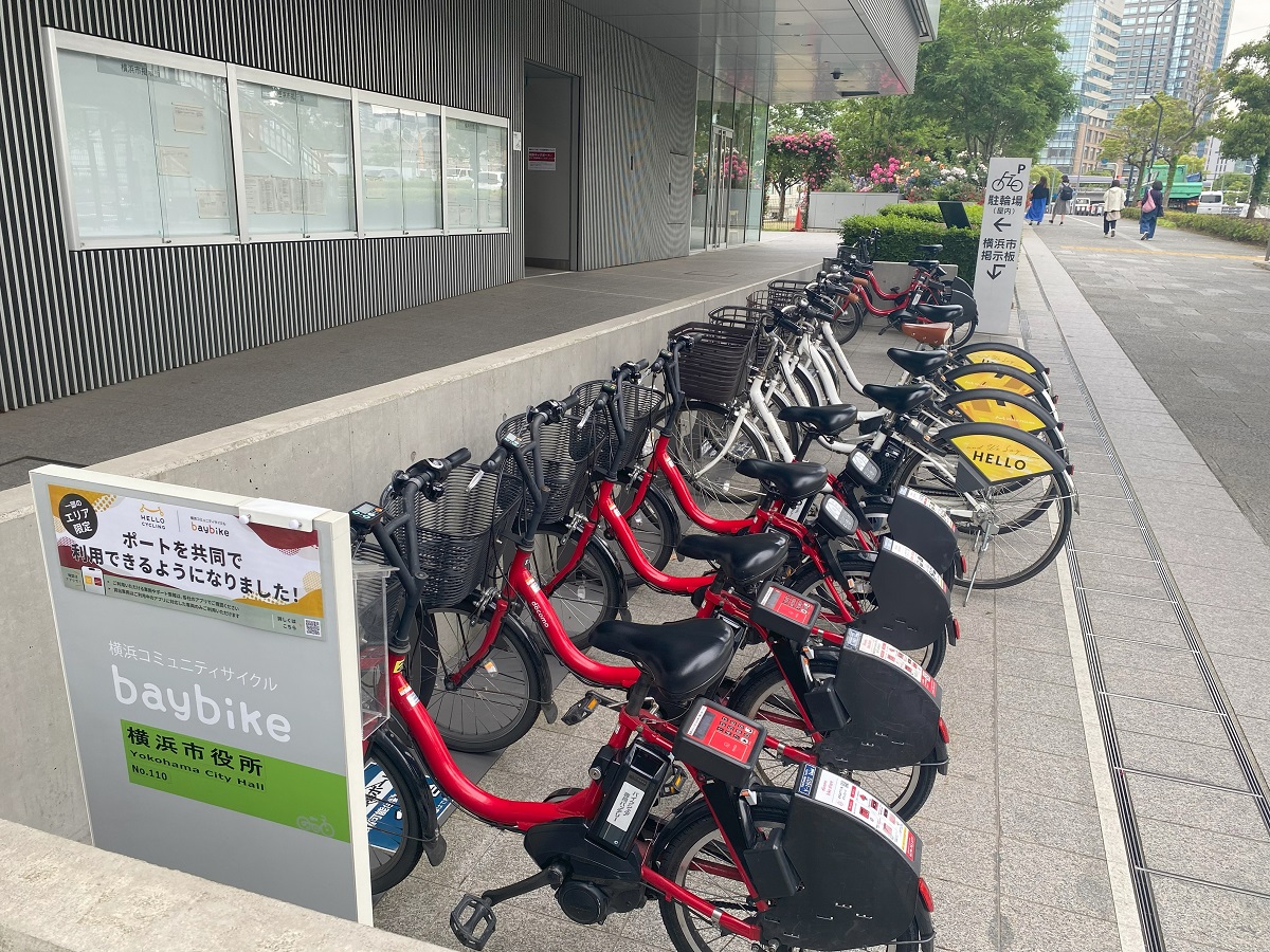 ドコモとハロサイの共同ポート 横浜市でついに開始 - Impress Watch