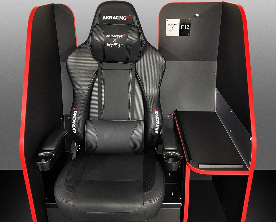 新宿ピカデリーに「AKRacing」スペシャルシート 全106席 - Impress Watch