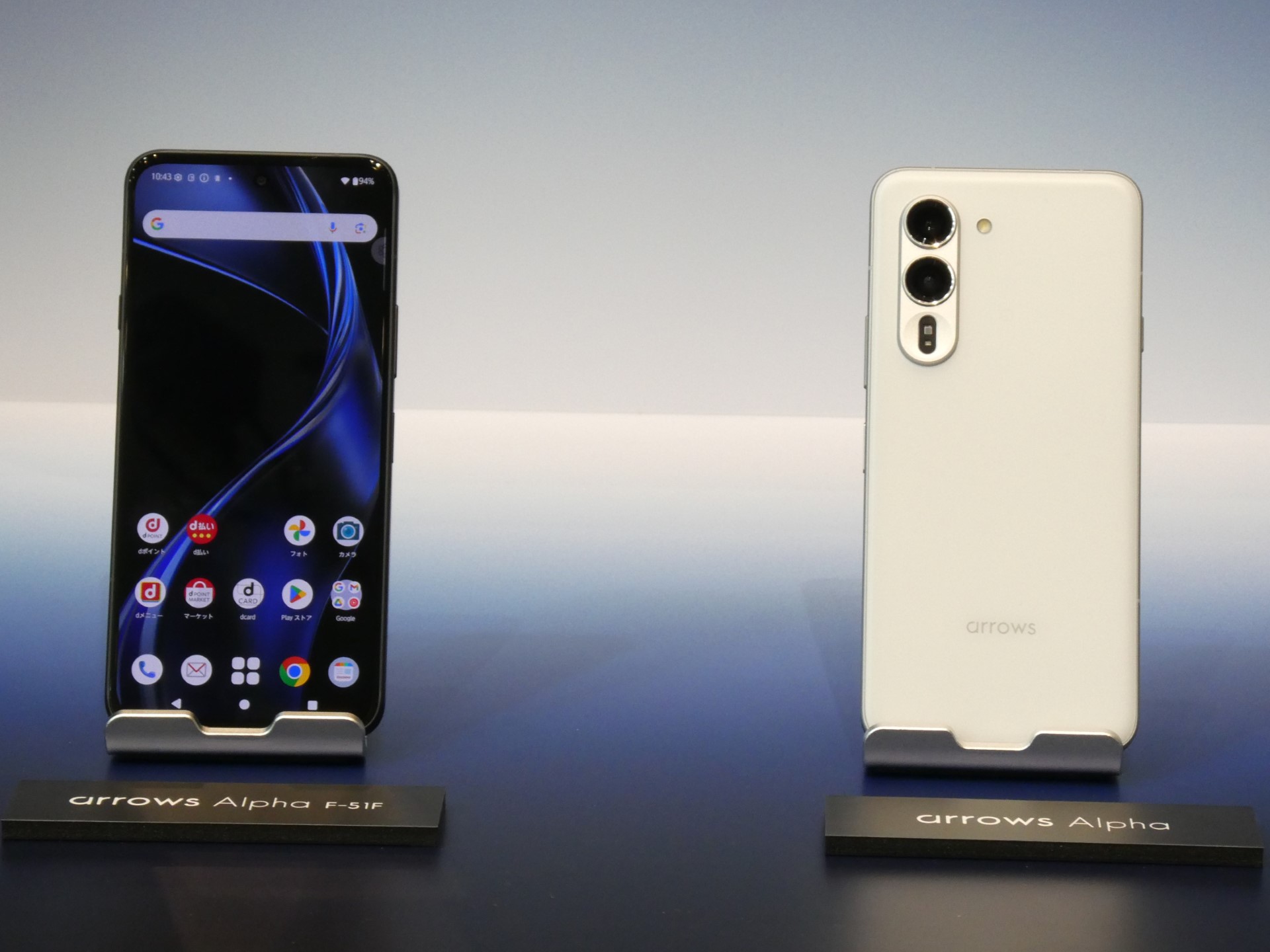 FCNT、AI搭載「arrows Alpha」と6年ぶり「らくらくホン」を今夏発売