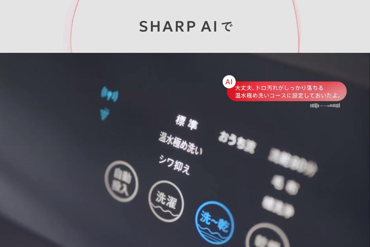 画像が削除されました