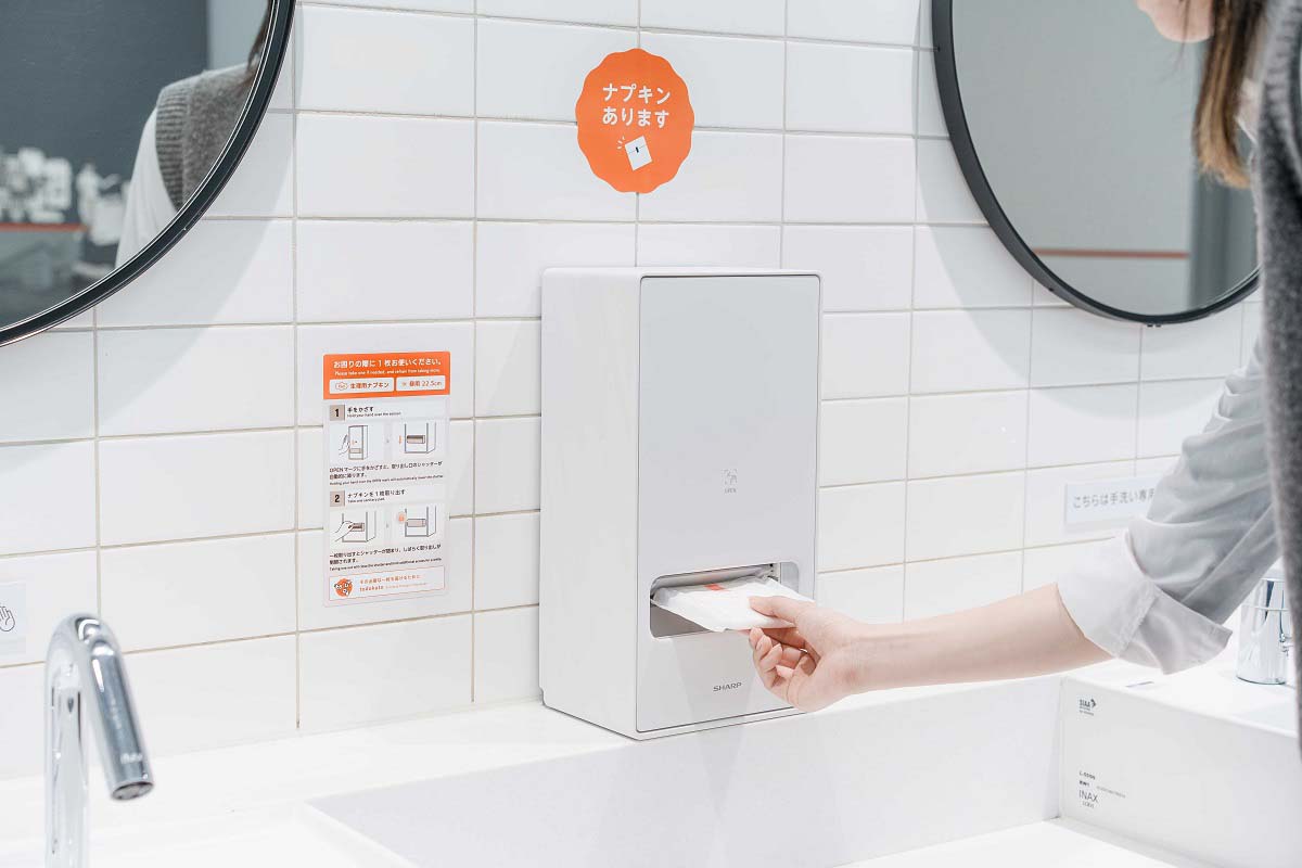 シャープ、生理用ナプキンディスペンサー 手をかざすだけ - Impress Watch