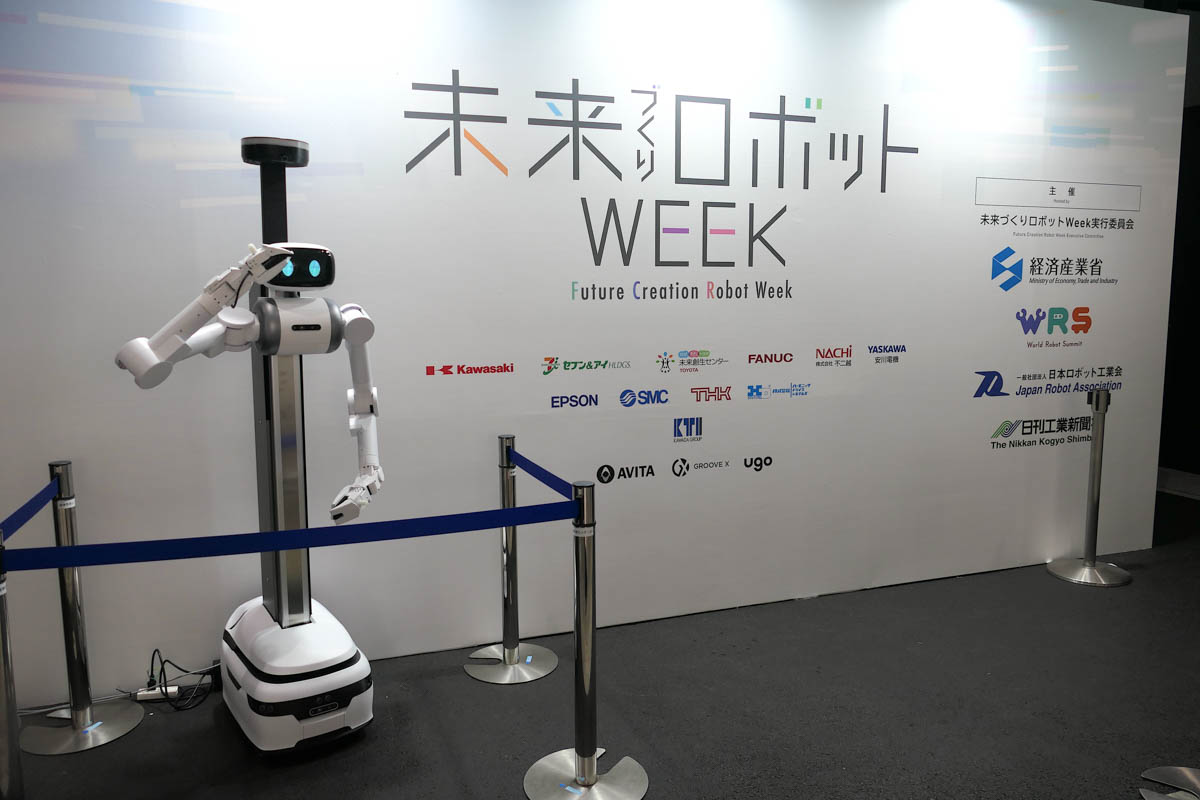 大阪万博「未来づくりロボットWeek」を見てきた 最新ロボットと触れ