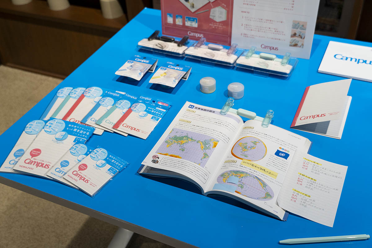 レア　廃盤　コクヨ　KOKUYO campus キャンパス　シャーペン　90本 レア 廃盤 コクヨ KOKUYO campus キャンパス シャーペン 90本