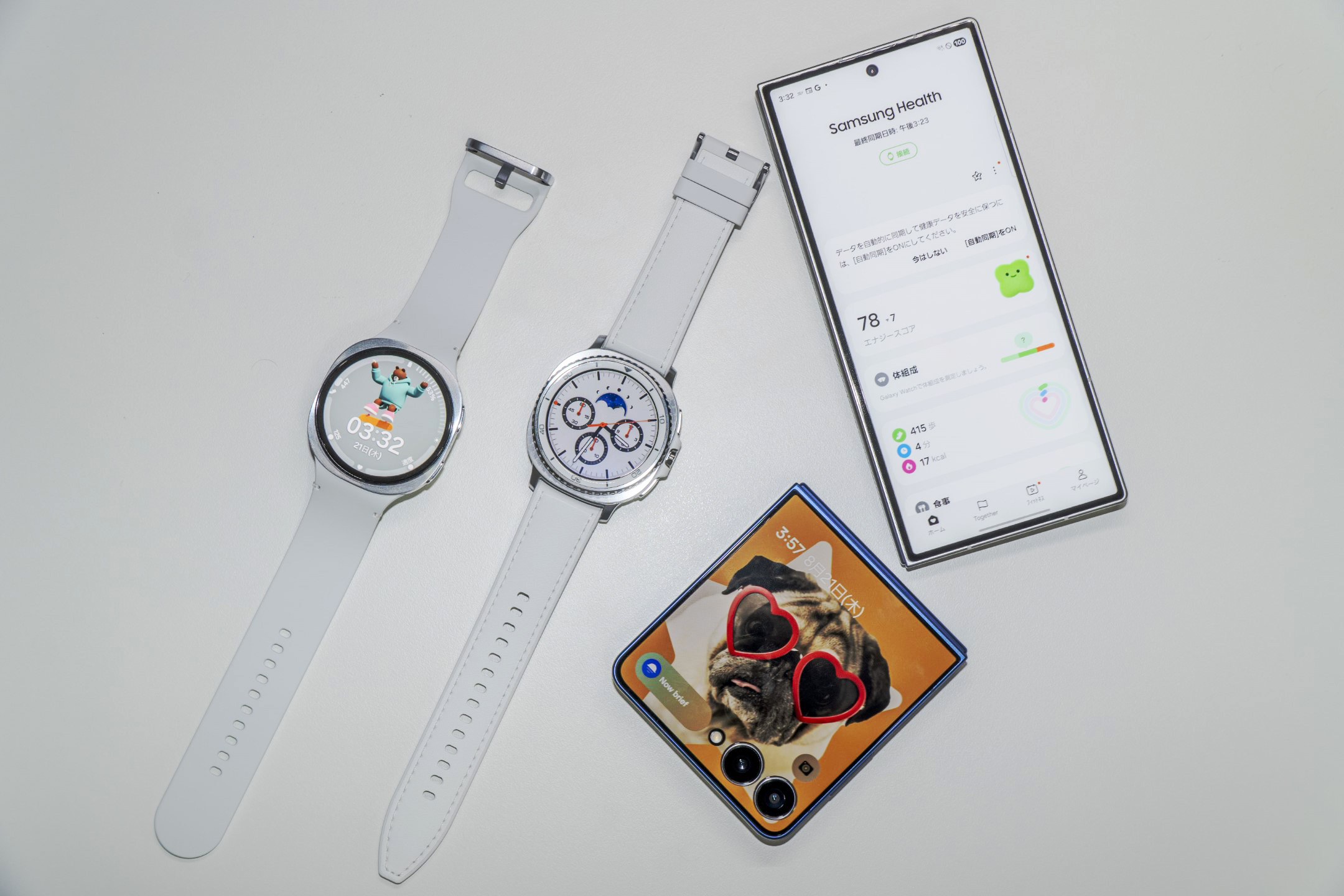 ミニレビュー】Galaxy Watch 8を試す スマートウォッチ3年の進化に驚く 