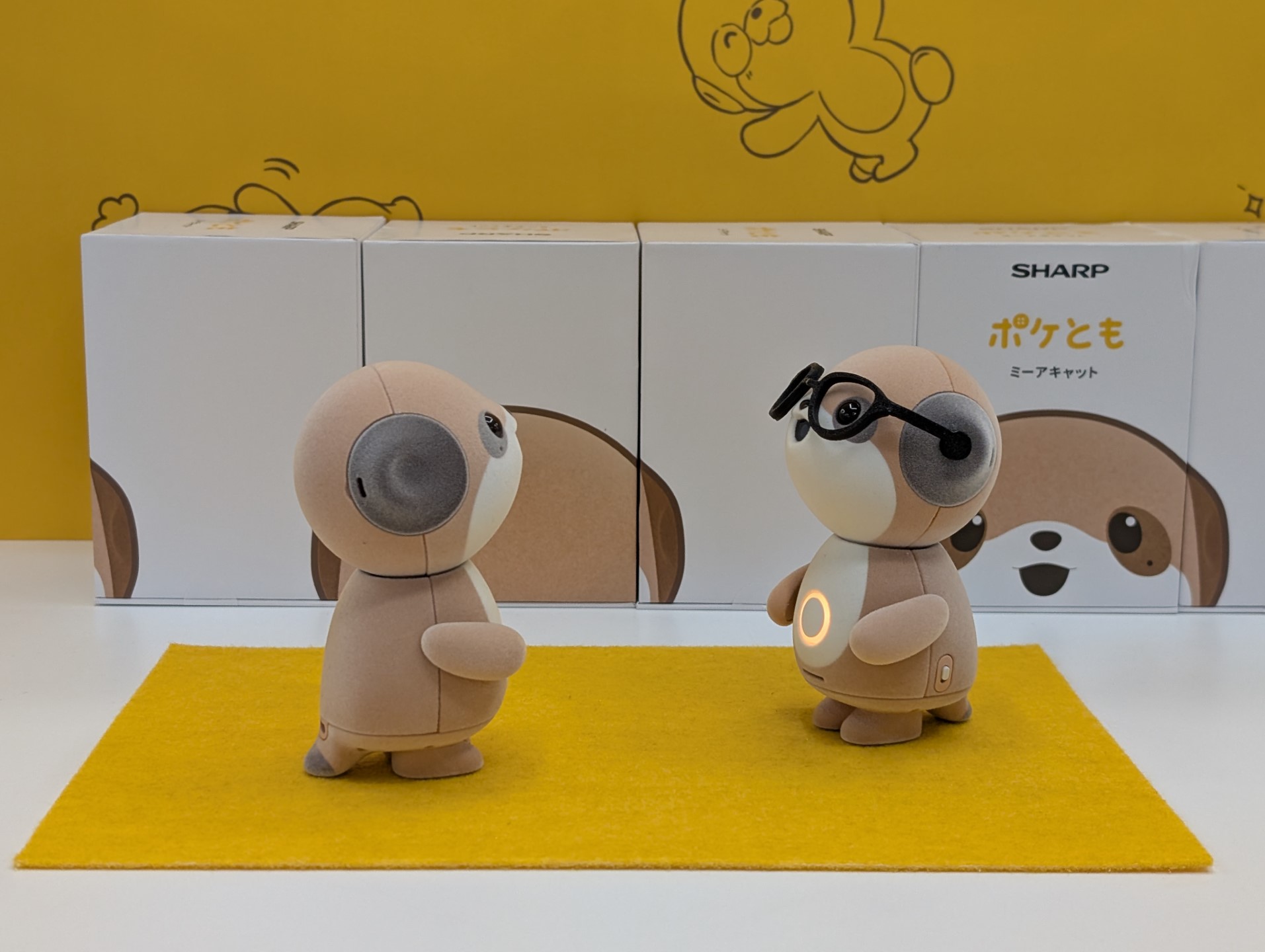 そばにいてくれるだけの「寄り添い型AI」の心地よさ【Watch+