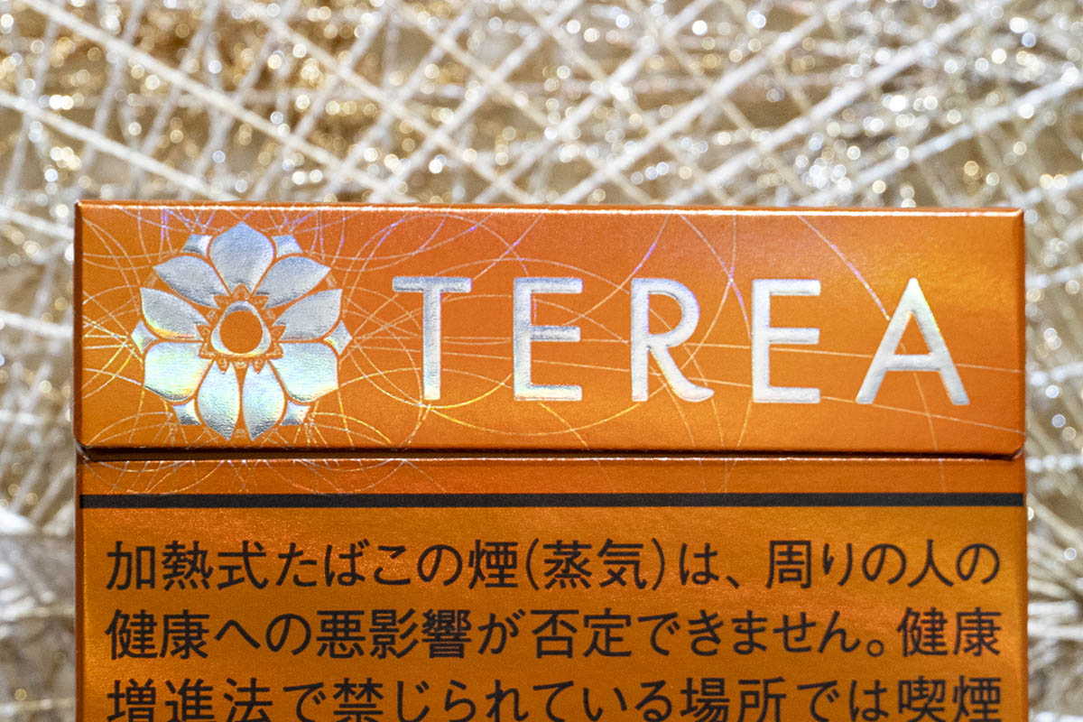 IQOS、紋章をデザインした「TEREA KIWAMIエディション」 - Impress Watch