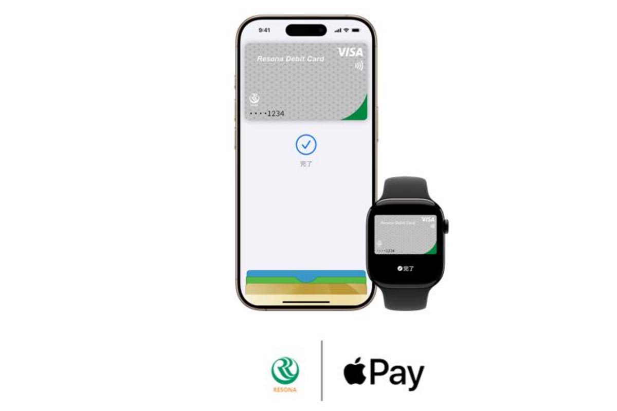 りそなデビットカード、Apple Payに対応 - Impress Watch