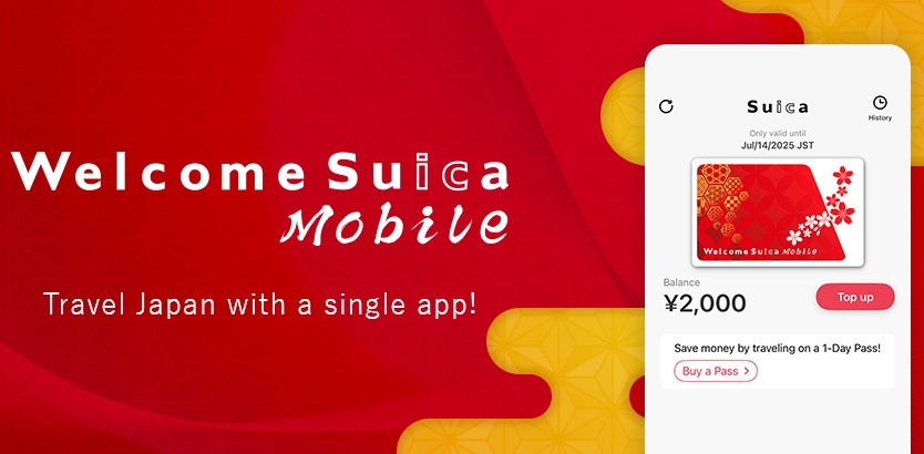 訪日客も新幹線にチケットレス乗車 Welcome Suica Mobileアプリが対応