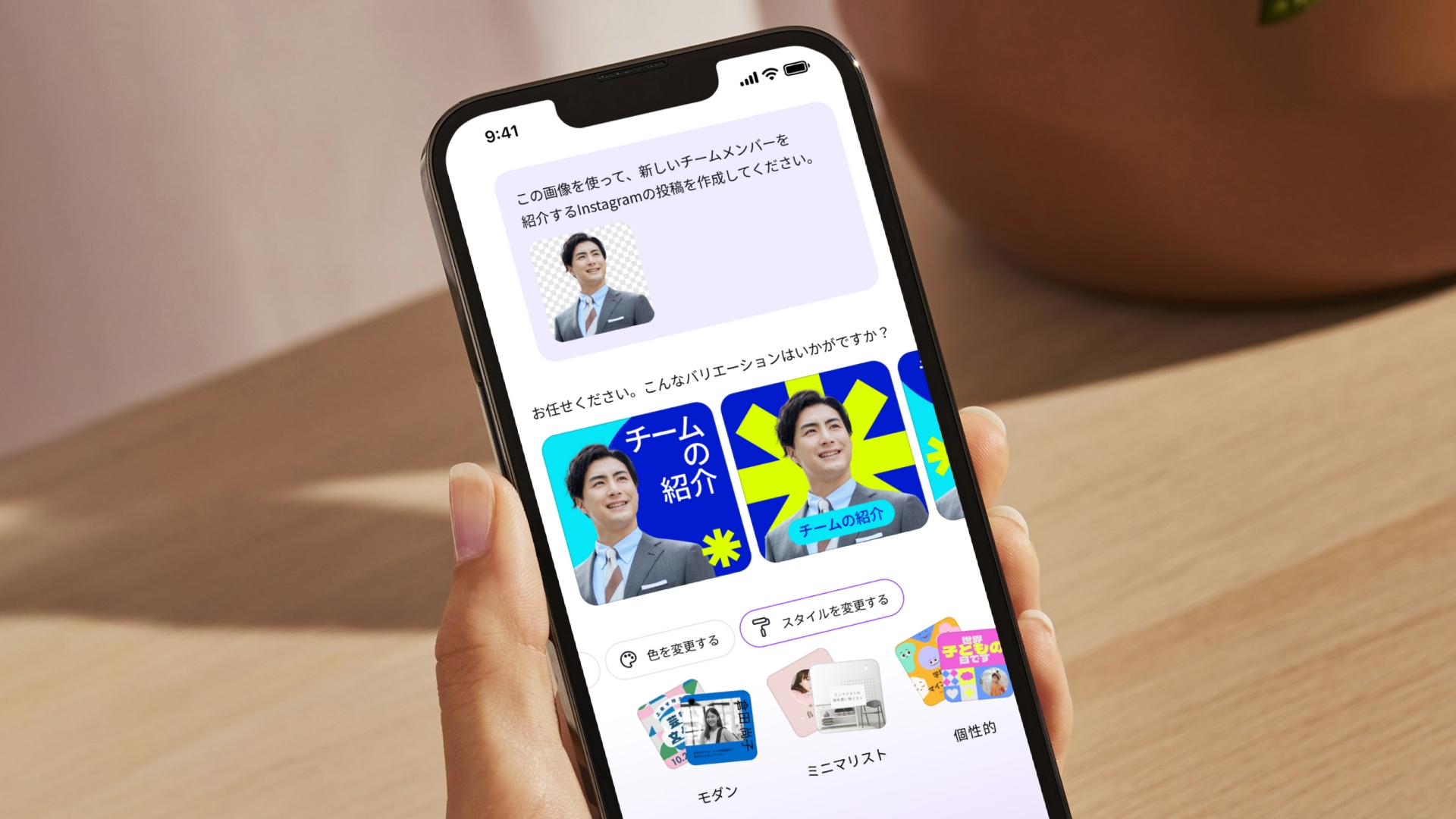 画像が削除されました