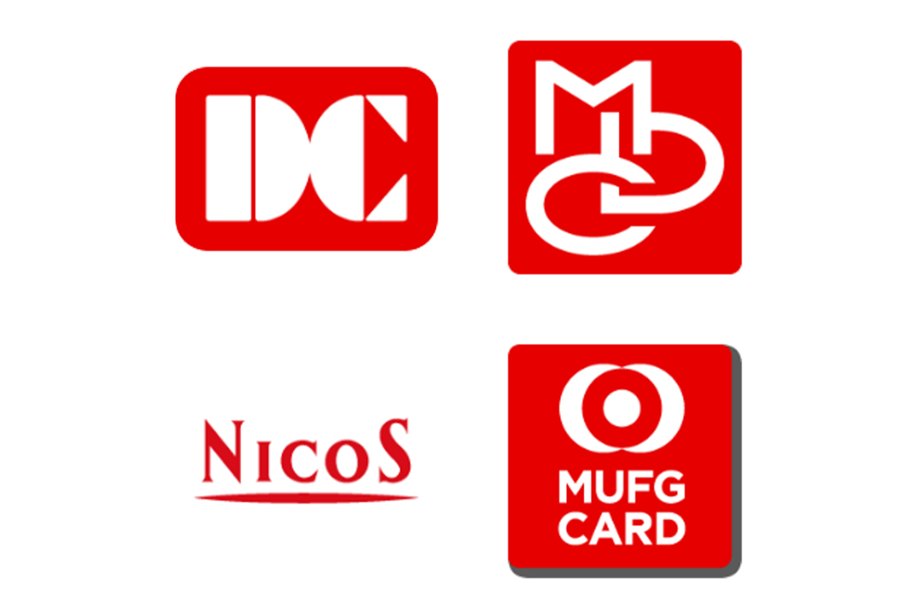 三菱UFJニコスがカードシステム統合 12月に一時停止・変更・廃止