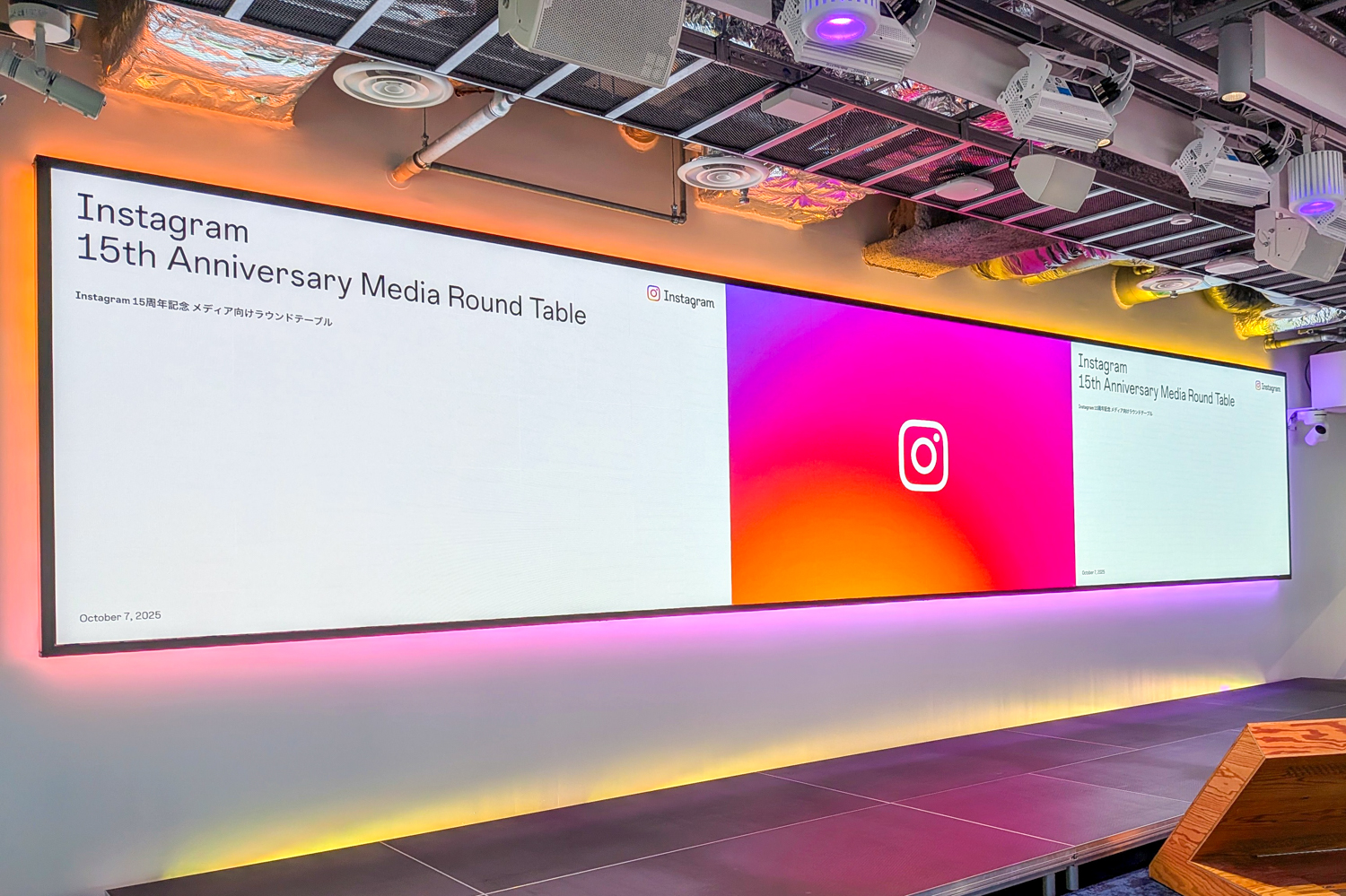 画像が削除されました