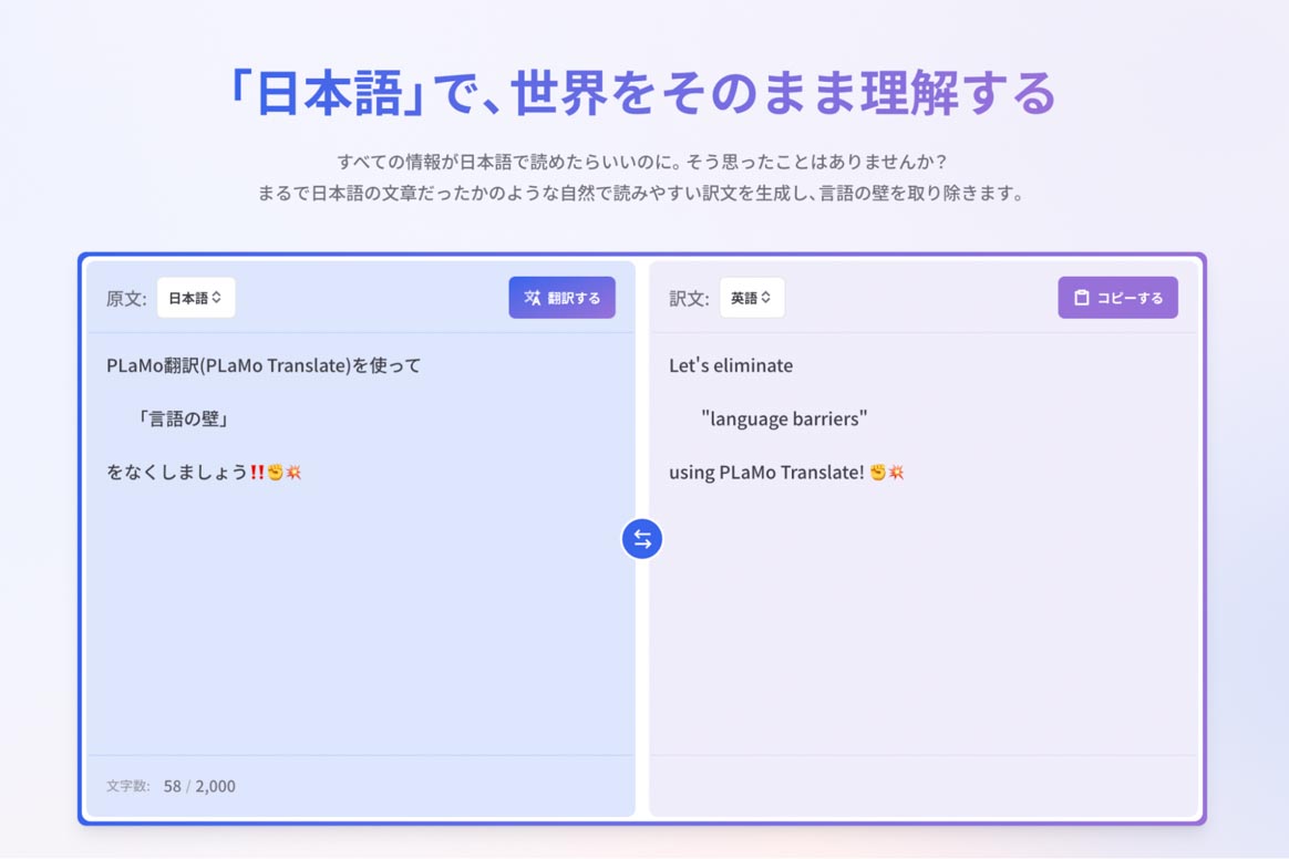 Lapp※コメント・購入前にプロフ必読　0605 llama-top.png