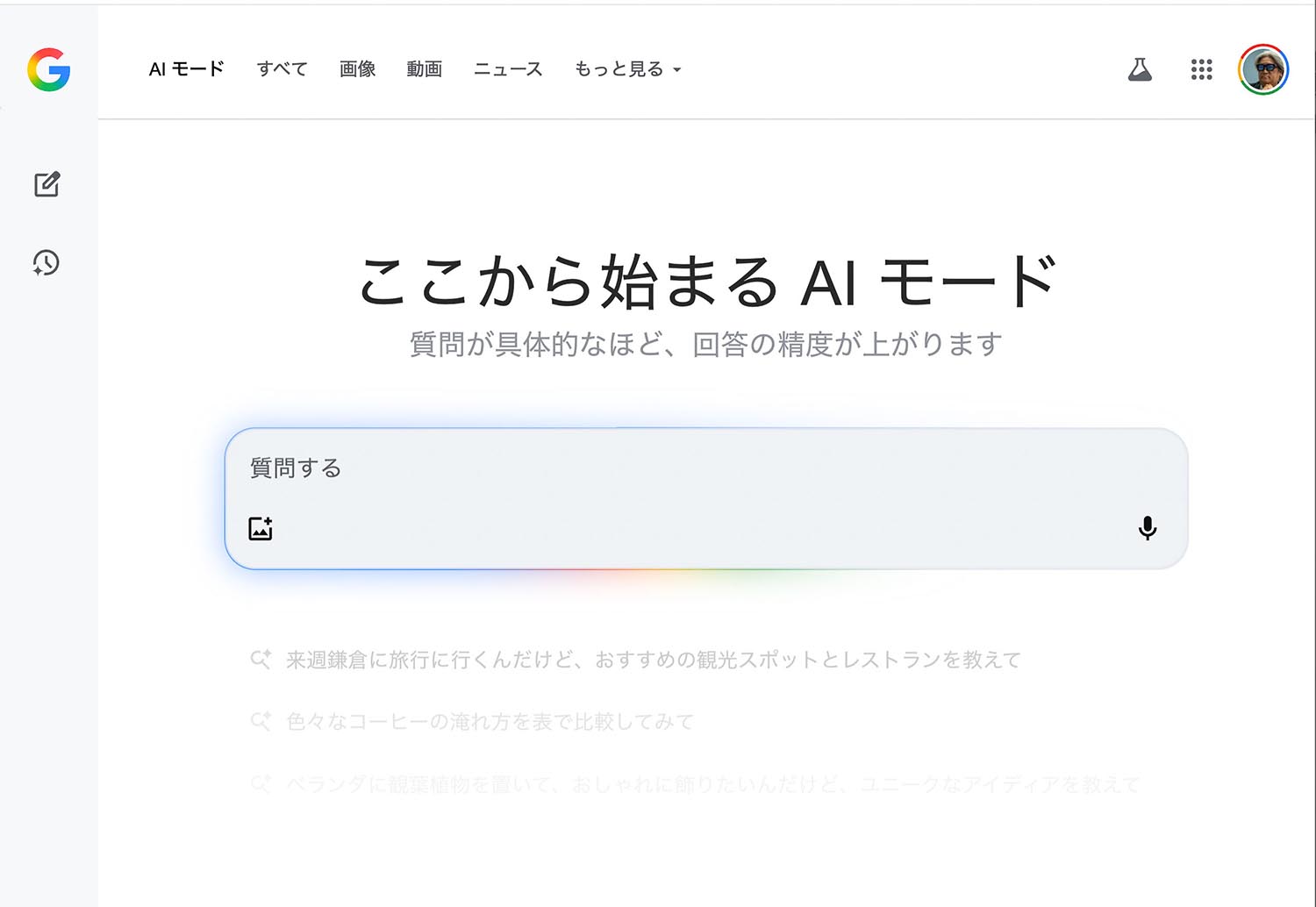 画像が削除されました