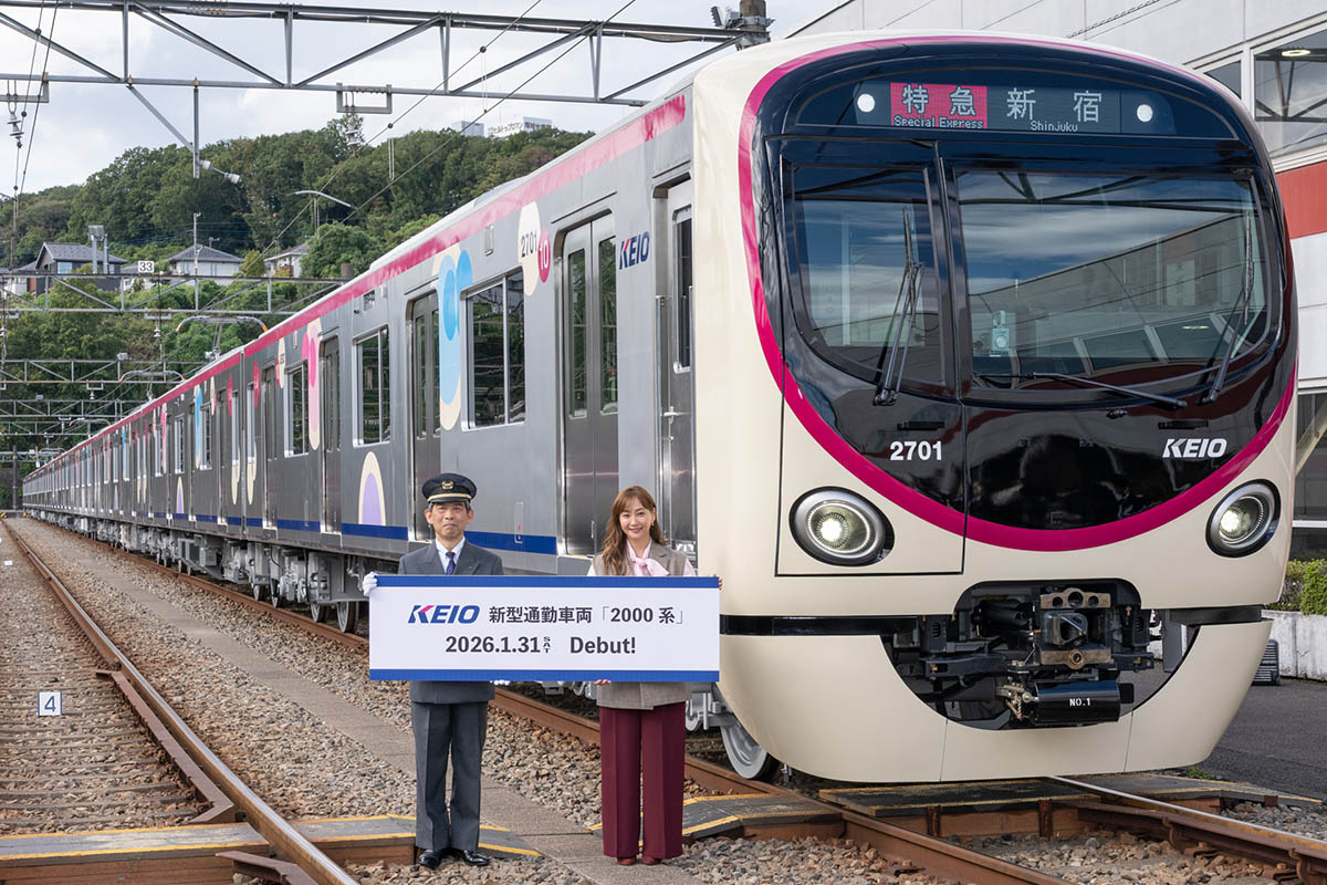 京王線新車両「2000系」を見てきた 大型フリースペース「ひだまり