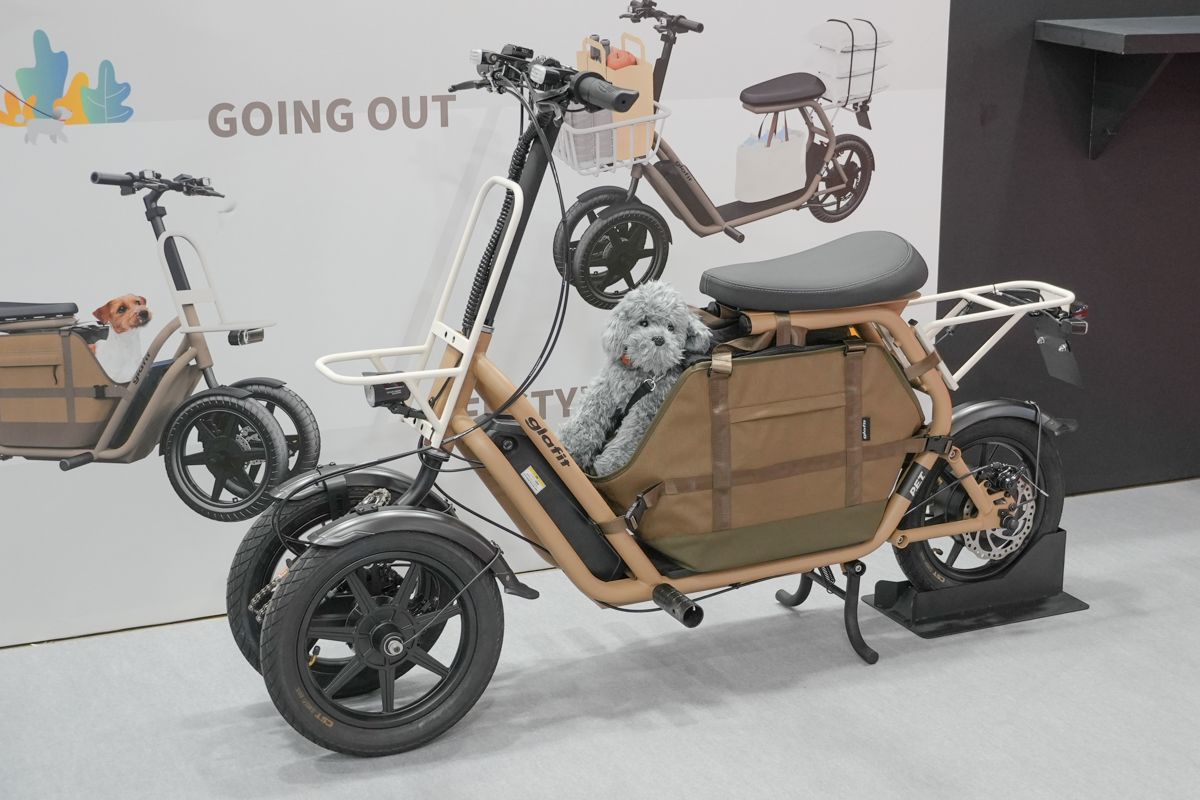 glafit、進化した