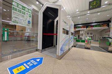 JR九州 門司港駅 記念SUGOCA 大正時代の姿に蘇る門司港駅。JR九州が記念SUGOCA - Impress Watch