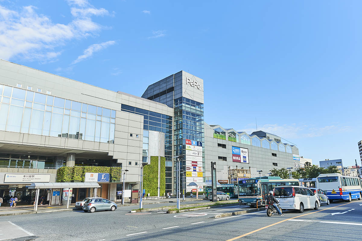 本川越ぺぺ」26年1月13日に営業終了 34年の歴史に幕 - Impress Watch