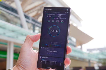 Squareターミナル、39980円に値下げ - Impress Watch