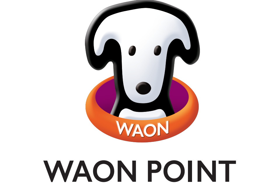 イオン、「電子マネーWAONポイント」をWAON POINTに統合