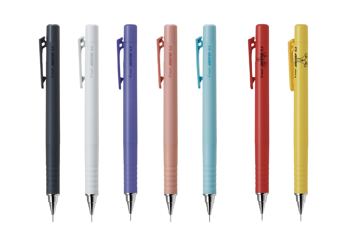 パイロット、新たな芯出し機構搭載のシャープペン「エアステップ