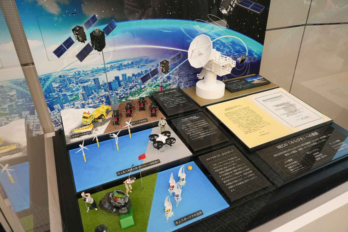 日本の独自技術でスマホの位置情報も高精度に みちびき7機体制が