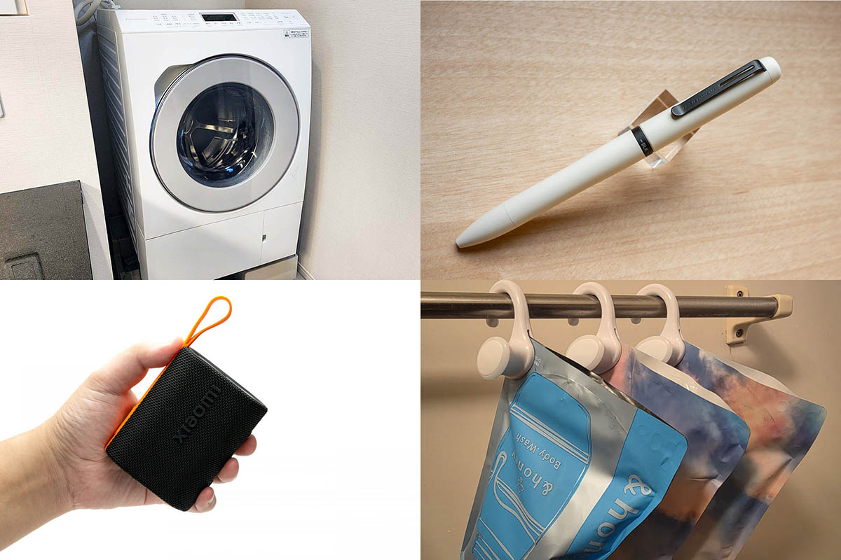 25年の人気“モノ”レビュー ドラム式洗濯機・小型スピーカー【ブラック