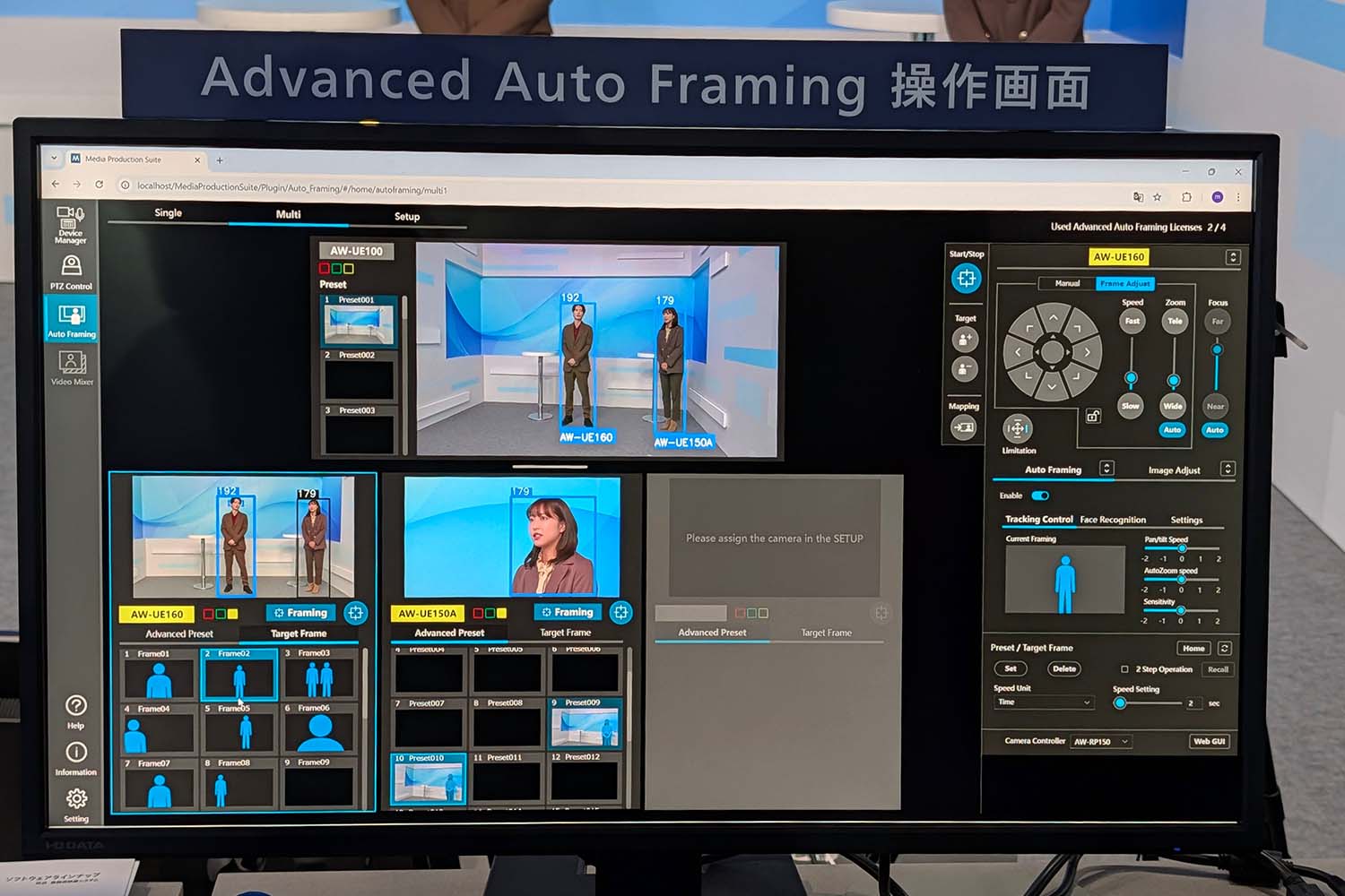 画像が削除されました