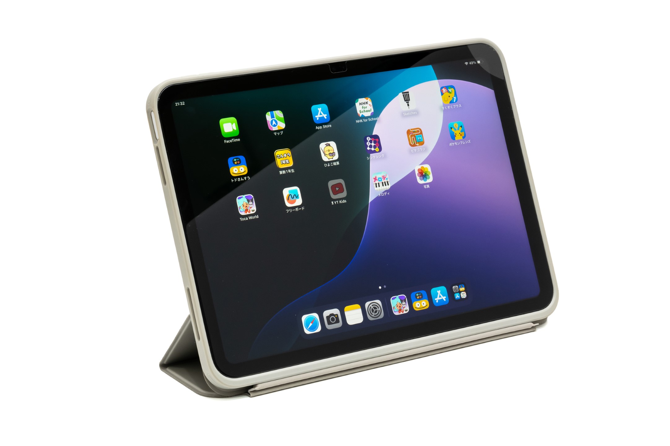 子ども用のタブレットはiPadが最適だった【いつモノコト】-Impress Watch