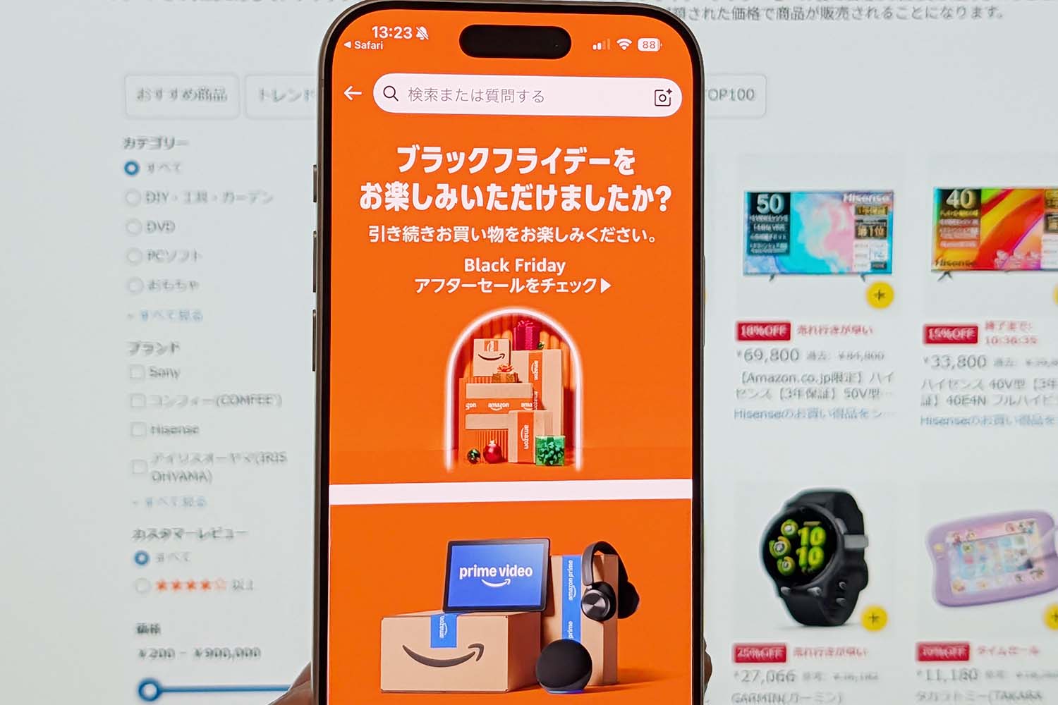 まだ続くの? アマゾンで「ブラックフライデーアフターセール