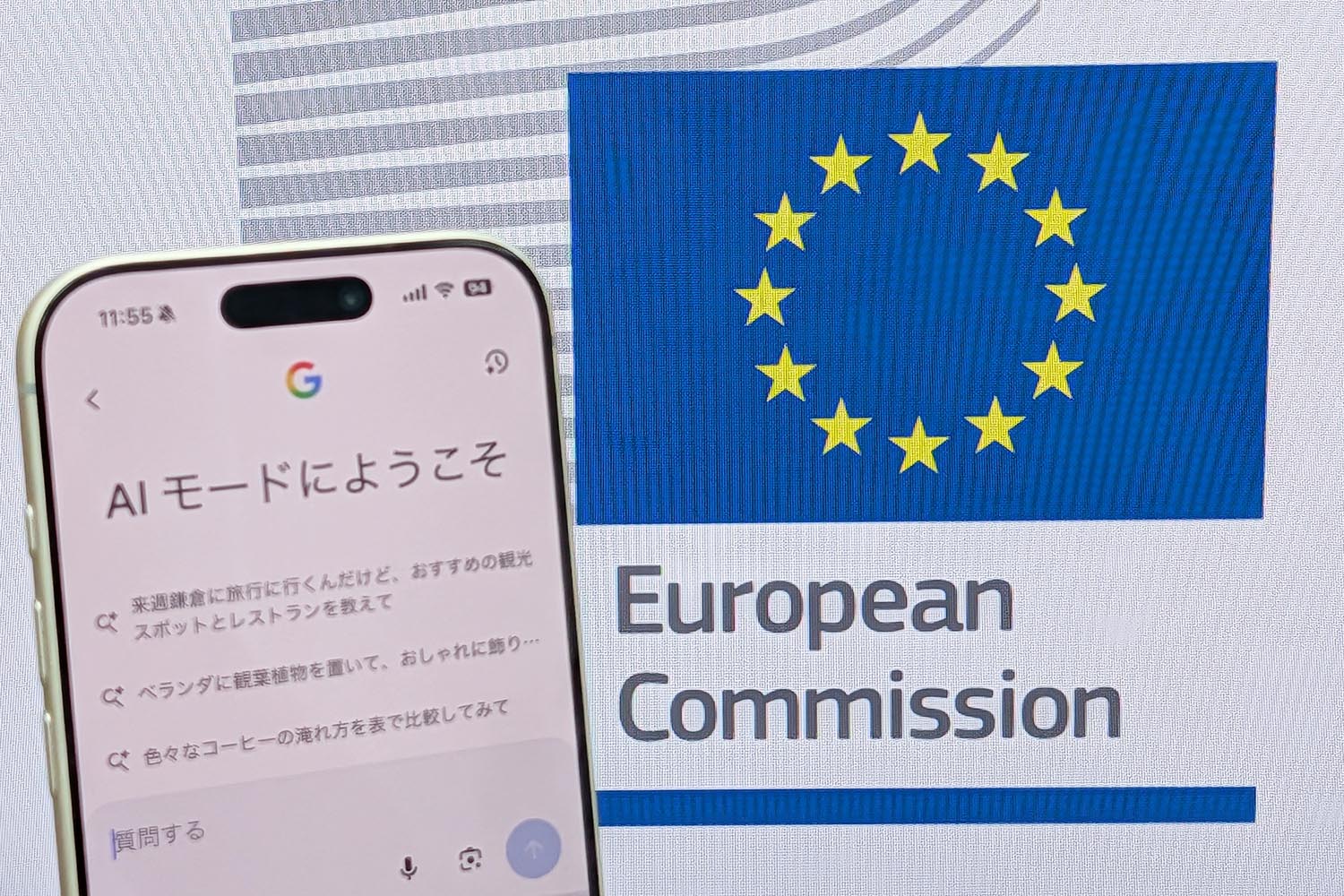 画像が削除されました