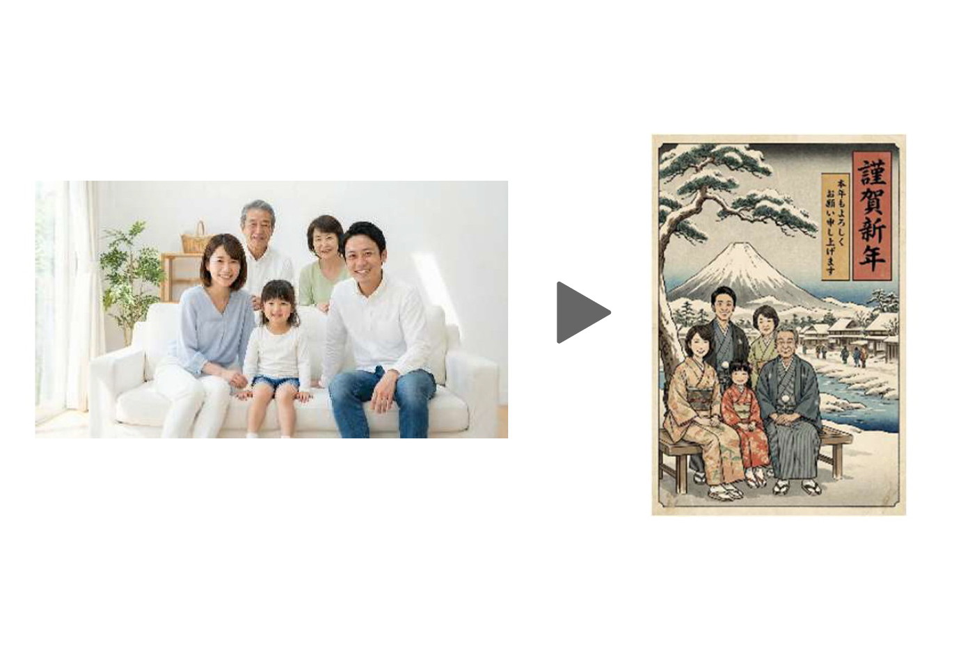画像が削除されました