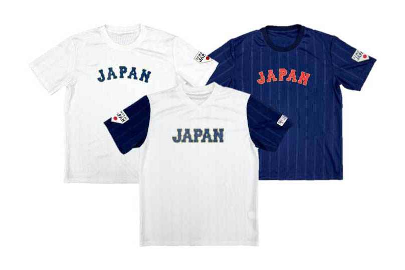 LサイズSAMURAI JAPAN ユニフォーム 3点セット　ワークマン　侍 ワークマン、野球日本代表・侍ジャパンアイテム発売 - Impress Watch
