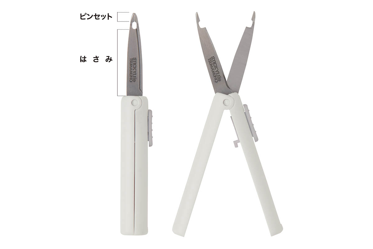 ピンセットとハサミが一体となった「ツマムノ」 サンスター文具