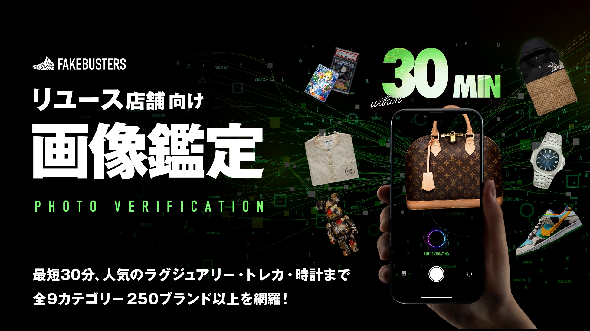 画像が削除されました