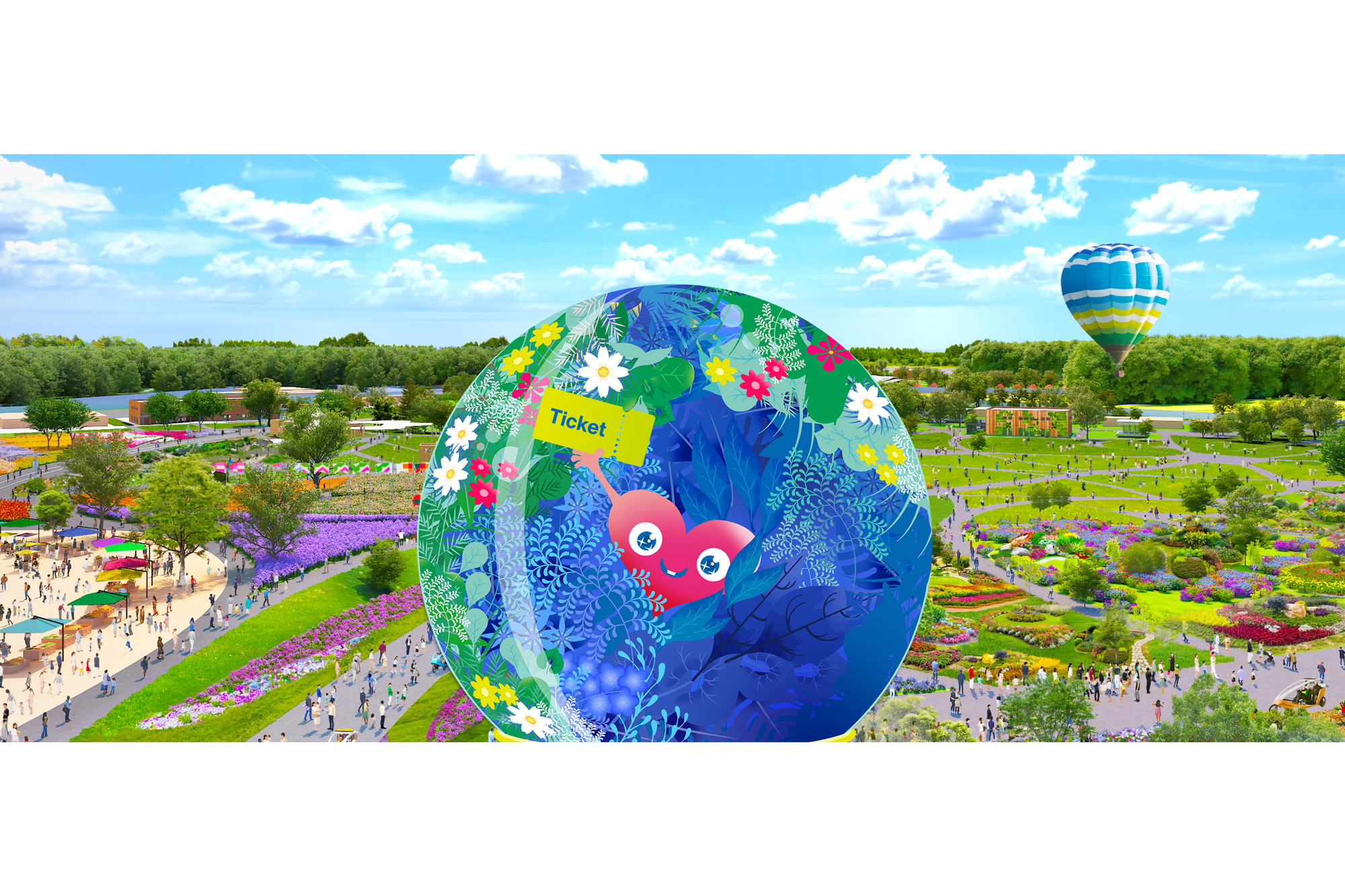 GREEN×EXPO 2027、前売券3月発売 早割4900円 - Impress Watch